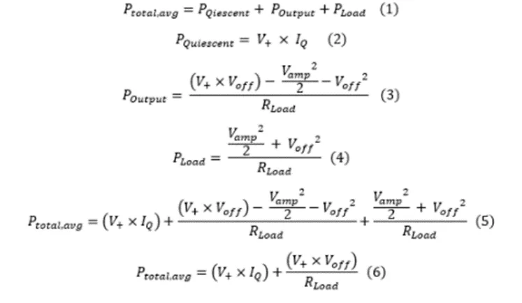 掌握几个技巧 降低运放电路中的功耗！