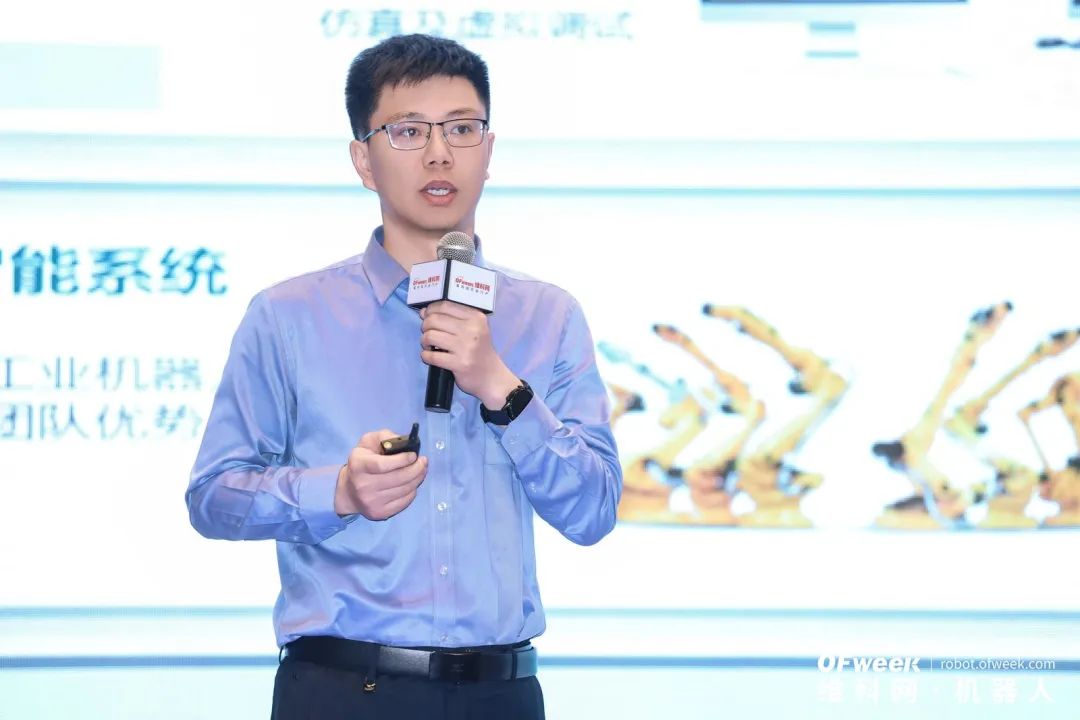 大咖齐聚，智启新篇 | OFweek 2025（第十四届）中国机器人产业大会圆满收官！