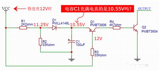 【干货】非常经典的电压掉电监测电路，你学废了吗？