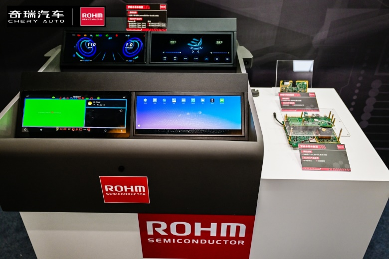  奇瑞罗姆技术共创日，共绘汽车电子未来蓝图
