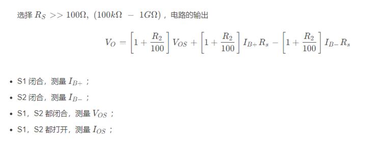 ADA4510－2运算放大器评测：高精度与多场景应用的完美结合
