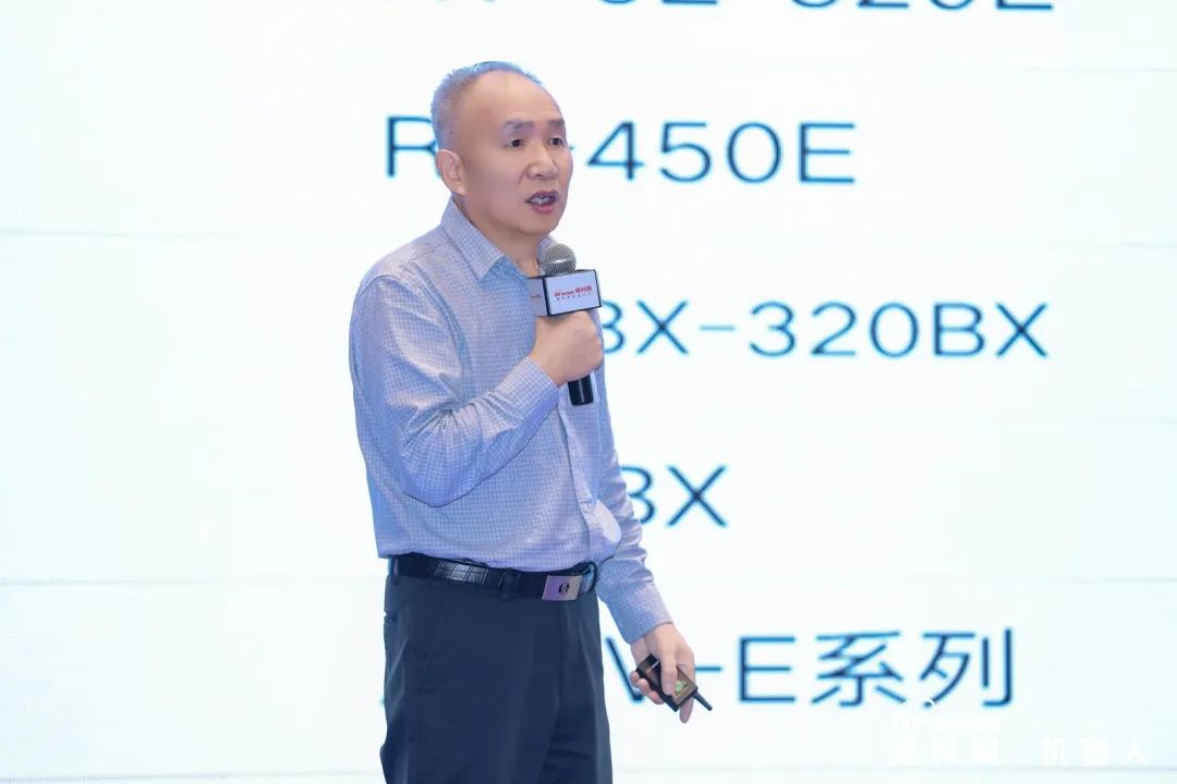 大咖齐聚，智启新篇 | OFweek 2025（第十四届）中国机器人产业大会圆满收官！