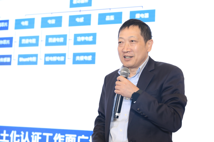 第19届中国（长三角）汽车电子产业链高峰论坛暨2023智能汽车芯片前瞻技术论坛圆满落幕