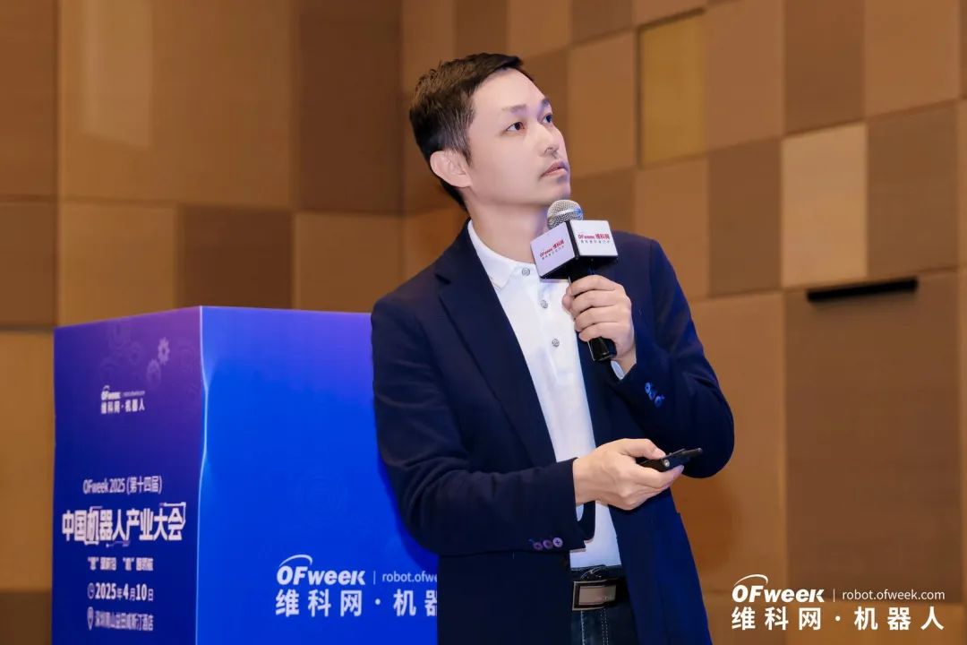 大咖齐聚，智启新篇 | OFweek 2025（第十四届）中国机器人产业大会圆满收官！