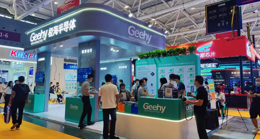 破解中高端MCU难题！这家国产企业的制胜法宝是什么？