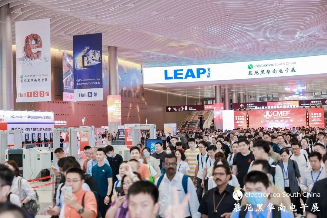 速来围观|瑞森半导体慕尼黑华南电子展主题演讲