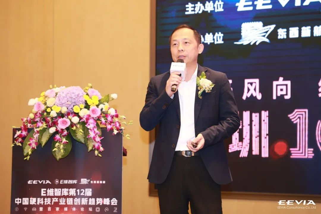 不止射频：Qorvo? 解锁下一代移动设备的无限未来