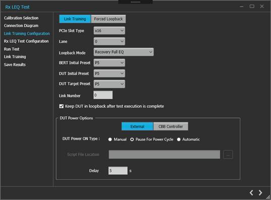 泰克自动化接收器测试方案，提升PCIe测试验证精度与效率