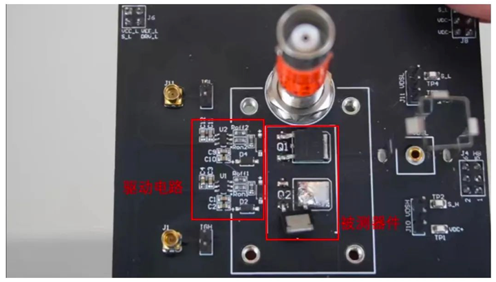 实测案例：1200V GaN HEMT功率器件动态特性测试