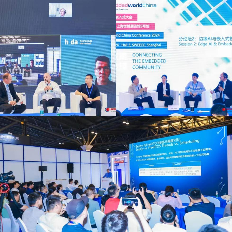 “深化德国技术精髓，深耕中国市场”——上海国际嵌入式展暨大会论文征集启动