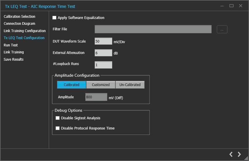 泰克自动化接收器测试方案，提升PCIe测试验证精度与效率