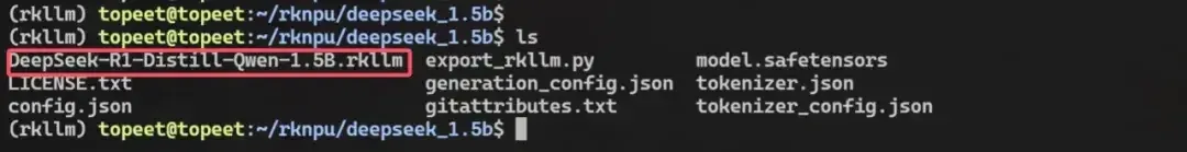 超低成本！千元级国产开发板即可本地化部署deepSeek-r1 1.5B语言大模型！