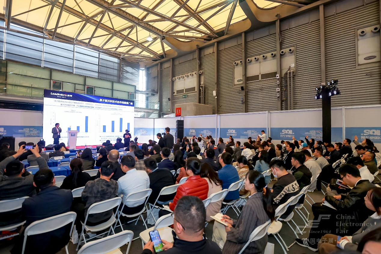 来吧，展示！第104届中国电子展暨国际元器件及信息技术应用展火热招商中