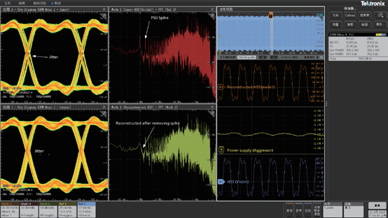 【测试案例分享】电源纹波和噪声