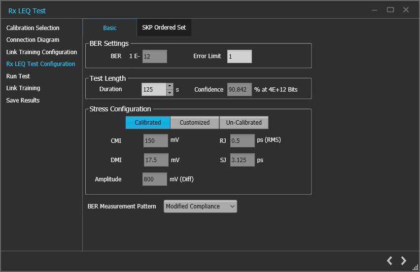 泰克自动化接收器测试方案，提升PCIe测试验证精度与效率