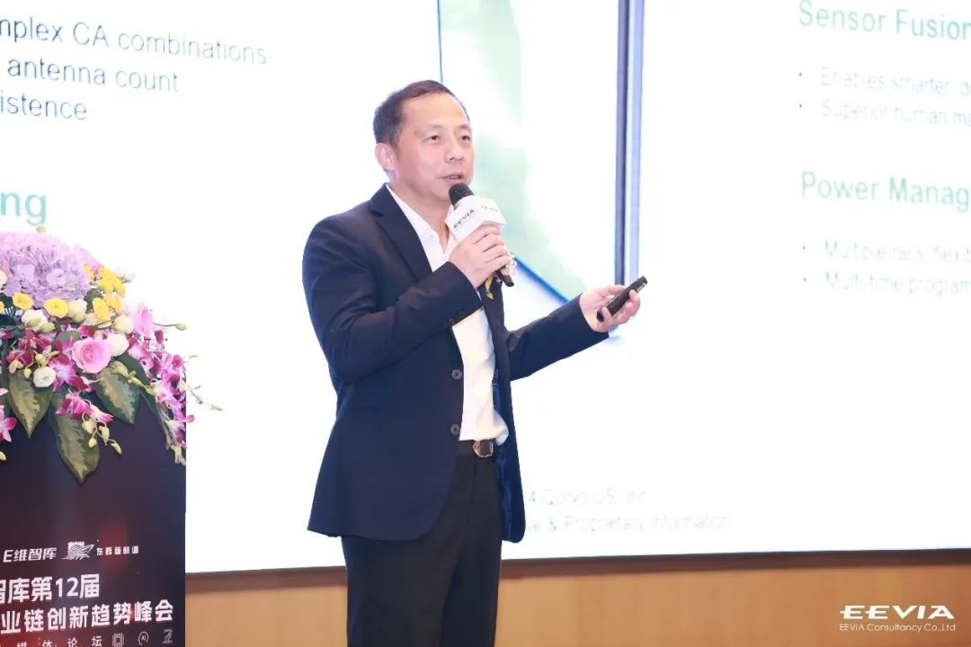 不止射频：Qorvo? 解锁下一代移动设备的无限未来