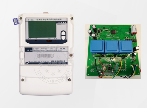 低功耗MCU在智能水表场景中的关键应用价值与实战方案