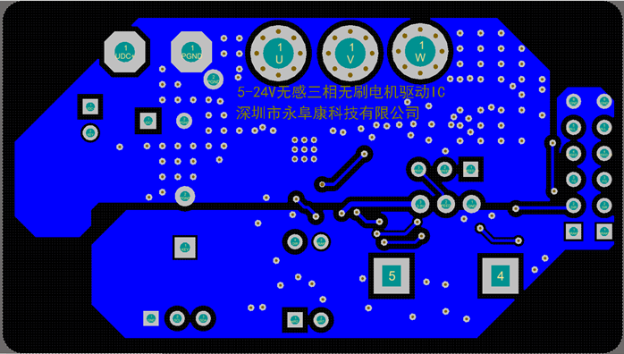 ACM6753 无霍尔传感器三相正弦波控制直流无刷电机BLDC马达驱动IC解决方案