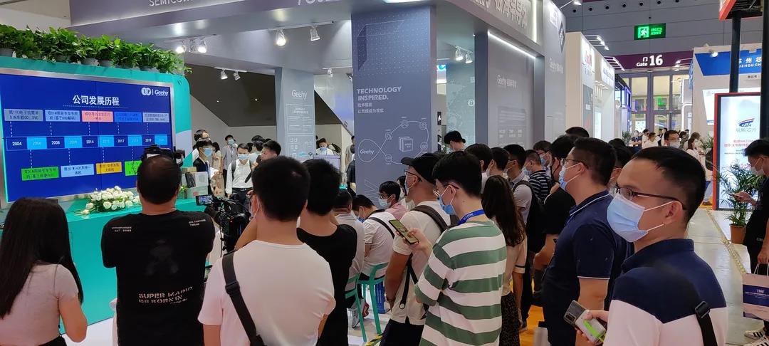 破解中高端MCU难题！这家国产企业的制胜法宝是什么？