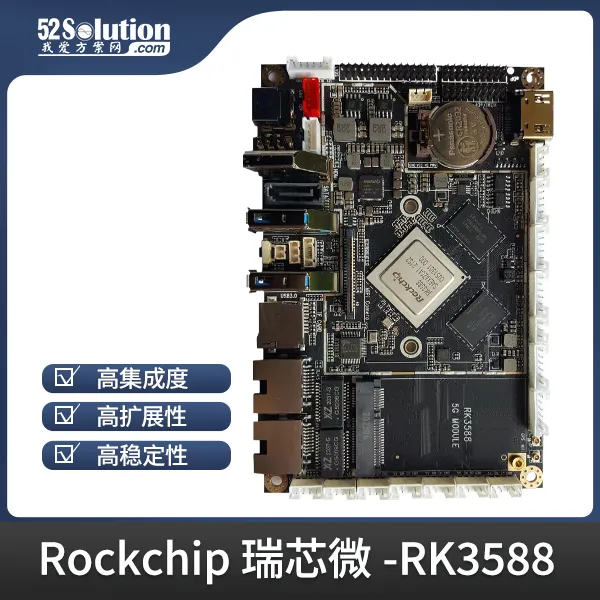 超低成本！千元级国产开发板即可本地化部署deepSeek-r1 1.5B语言大模型！