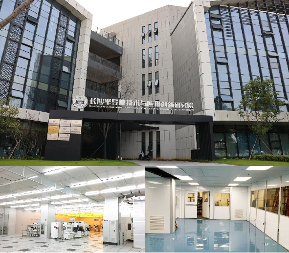 速来围观|瑞森半导体慕尼黑华南电子展主题演讲