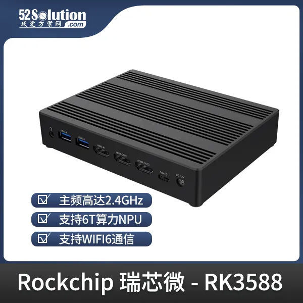 超低成本！千元级国产开发板即可本地化部署deepSeek-r1 1.5B语言大模型！