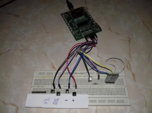 通过蓝牙控制智能LED调光器