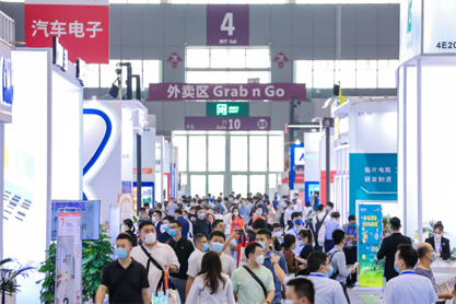 孜孜不辍，革故鼎新！2022慕尼黑华南电子展圆满落幕！