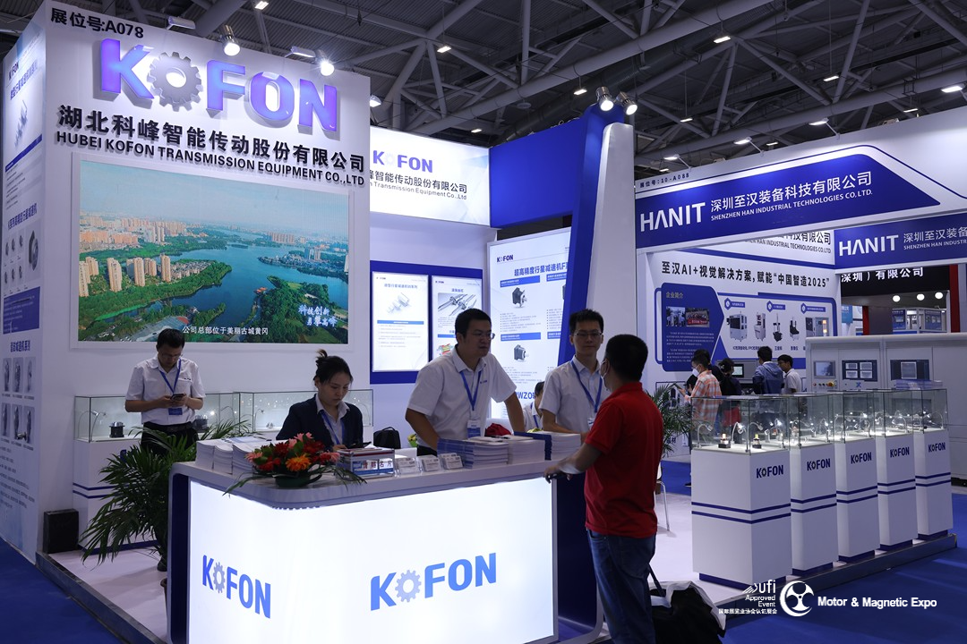 第21届深圳国际小电机磁性材料展完美收官，明年再见！