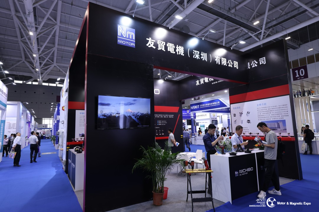 第21届深圳国际小电机磁性材料展完美收官，明年再见！