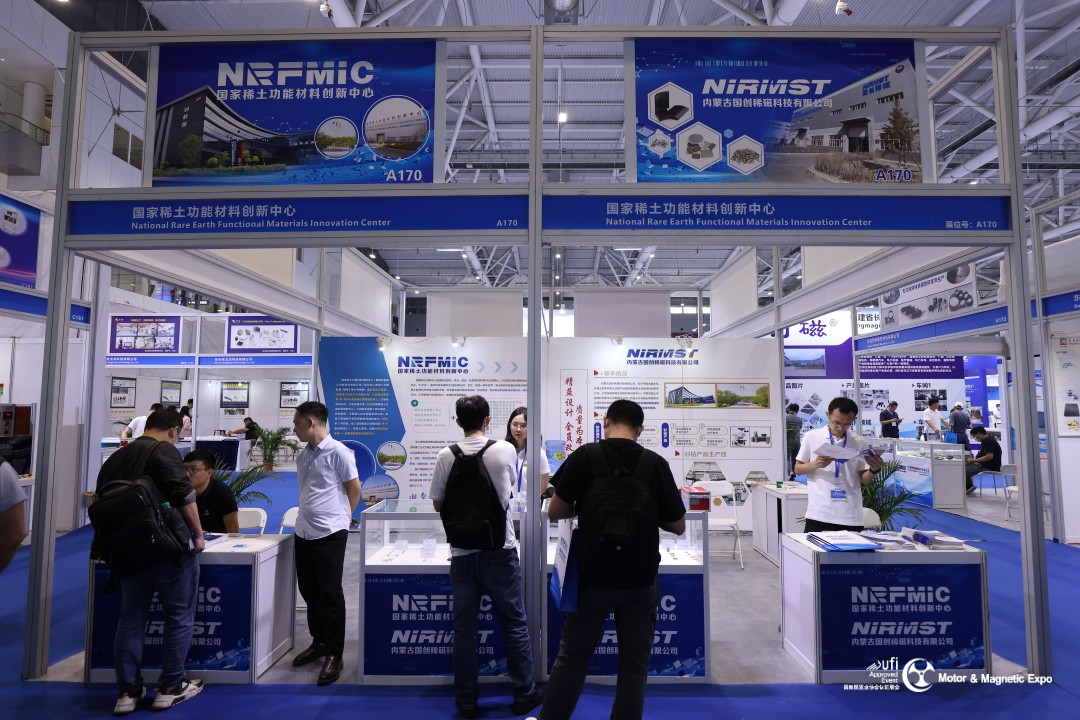 第21届深圳国际小电机磁性材料展完美收官，明年再见！