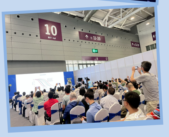 第21届深圳国际小电机磁性材料展完美收官，明年再见！