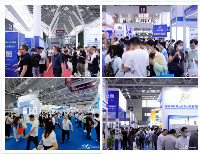 2023深圳国际线圈工业、电子变压器及绕线设备展圆满闭幕，明年再见！