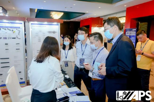 2023第11届中国国际汽车动力系统峰会