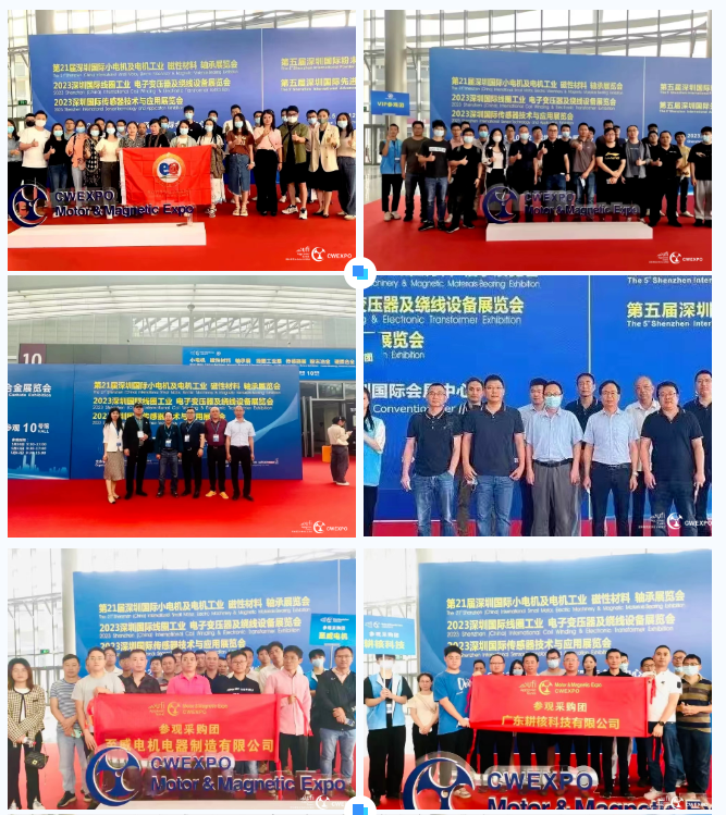 2023深圳国际线圈工业、电子变压器及绕线设备展圆满闭幕，明年再见！