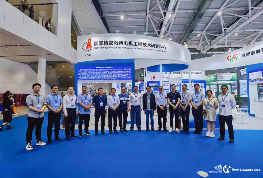 第21届深圳国际小电机磁性材料展完美收官，明年再见！