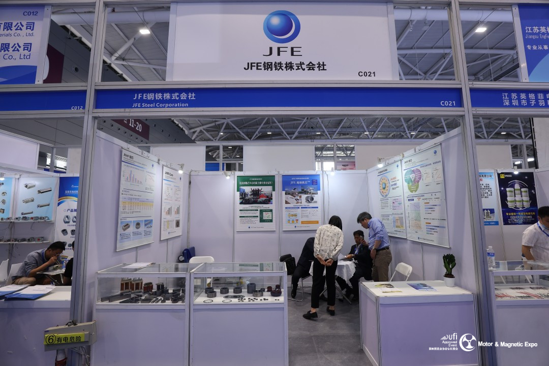 第21届深圳国际小电机磁性材料展完美收官，明年再见！