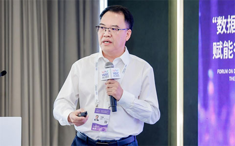 芯?？萍悸ǎ河眯酒?AI+数据重新定义健康管理